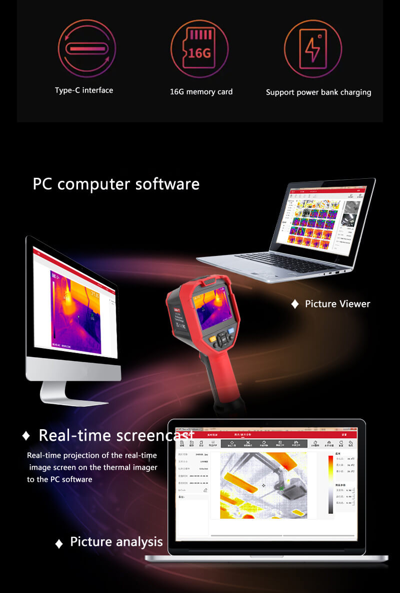 UTi320E Thermal Imaging Camera WiFi Connection 320X240px-iSecus-P4