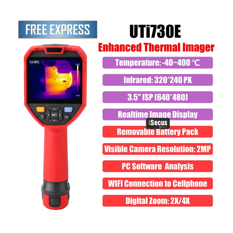 UTI730E thermal camera free express shipping from iSecus