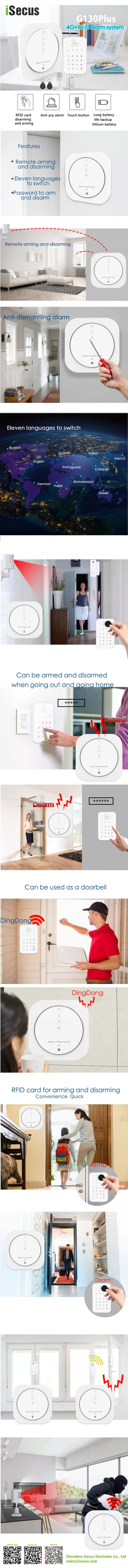 G130Plus 4G and WiFi Alarm System Kit-s